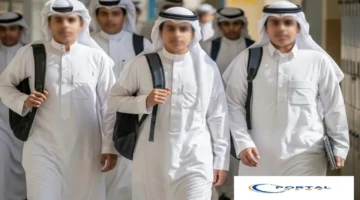 قرار مفاجئ.. السعودية تحدد آلية الدراسة الحضورية في رمضان 1447